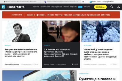 Venäläistä Novaja Gazeta -lehteä uhkaa lupien menetys, valtion viestintäviranomainen haluaa sulkea sivut kokonaan