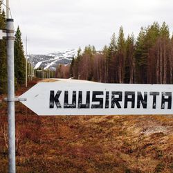 Yrittäjäpariskunta osti Pyhätunturin Kuusirannan – haluavat tuoda suomalaiset pidot tunturiravintolaan