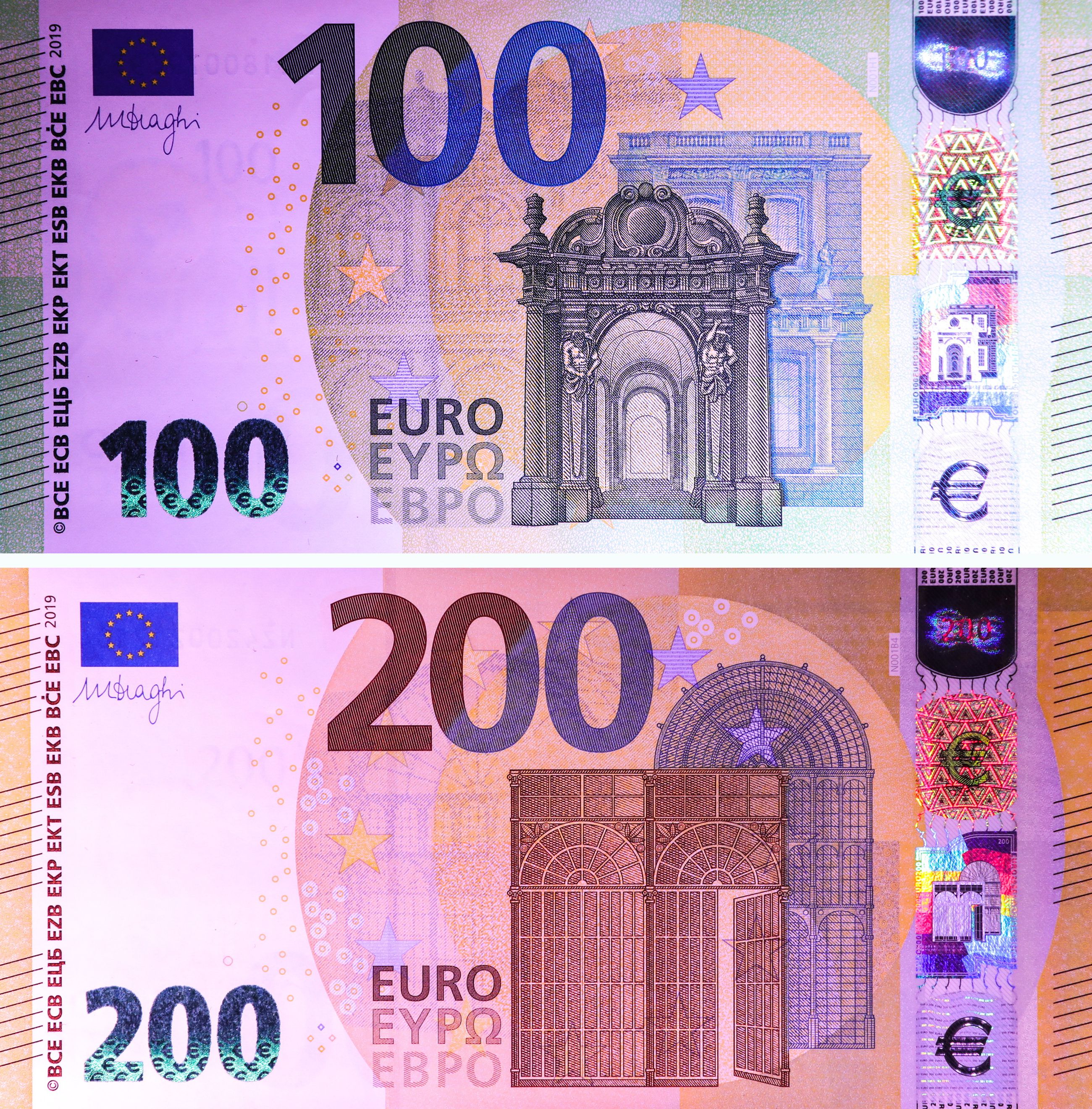 Купюры евро номиналы. Евро банкноты номинал 200. 100 Евро купюра. Как выглядит 100 евро купюра. Новый евро банкноты 100 и 200.